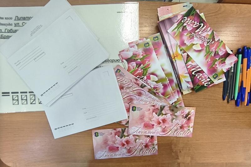    Пресс-служба АО СЗ «РСГ-Академическое»: В самом молодом районе Екатеринбурга состоялась акция «Письмо маме»