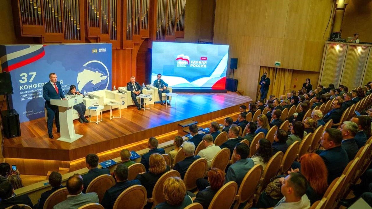    Губернатор Югры вошёл в состав президиума политсовета регионального отделения «Единой России»