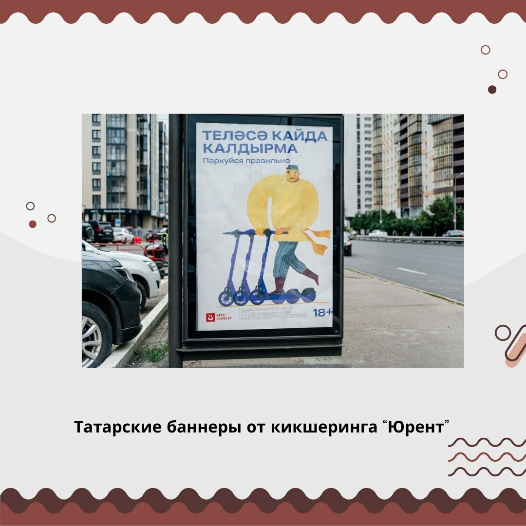 
Из открытых источников: t.me