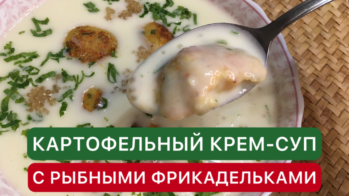 Фото автора канала “Кулинар-Провинциал”