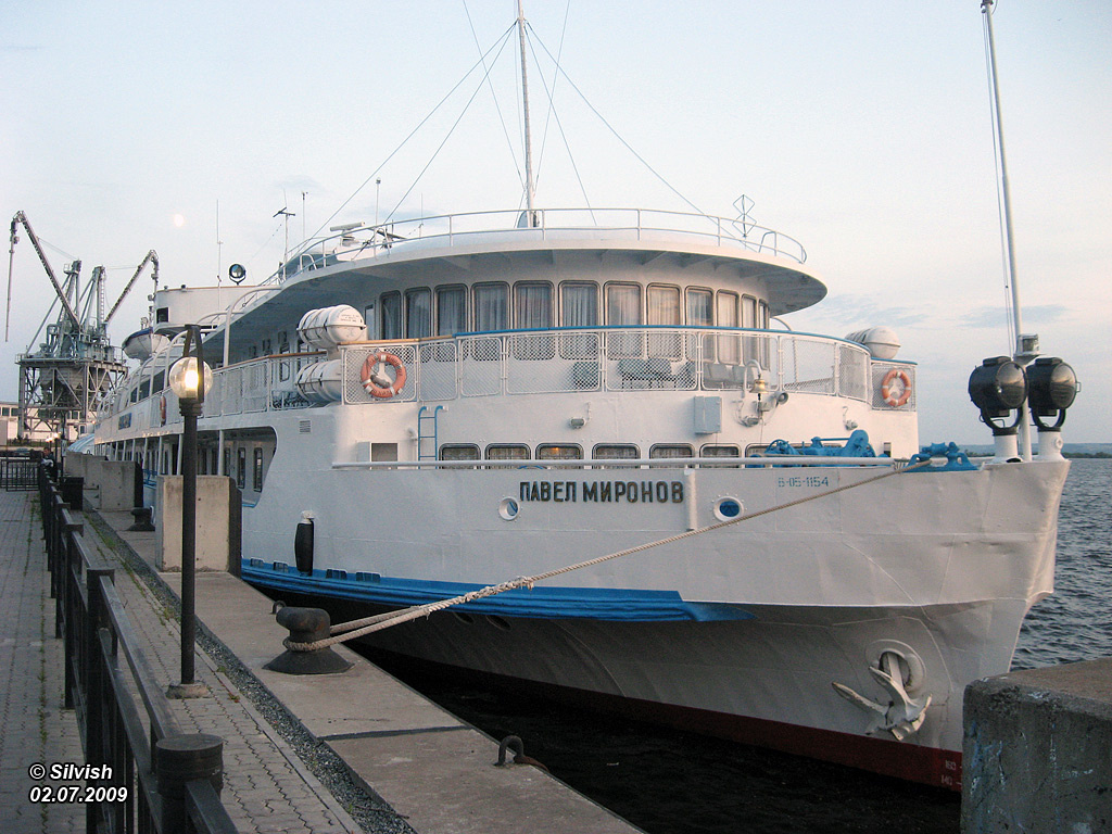 Фото: fleetphoto.ru