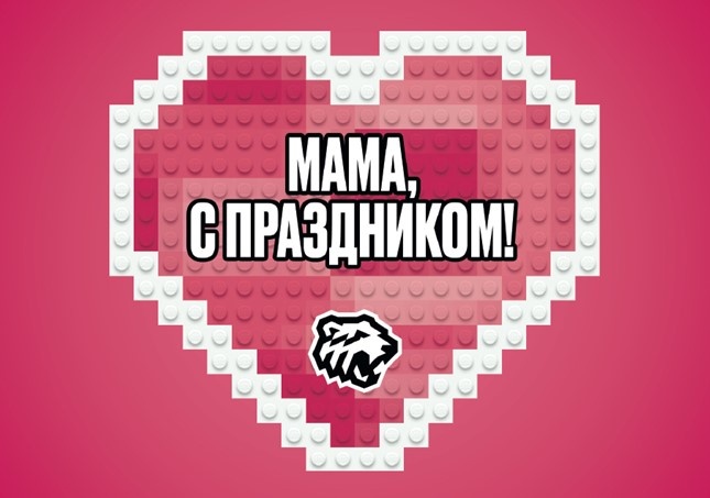 Фото: пресс-служба УФПС Челябинской области