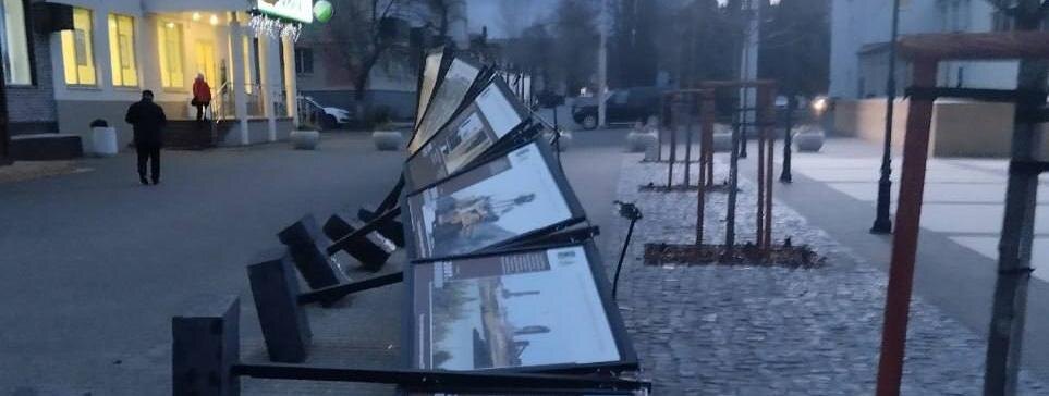    Фото: «Белгород №1»