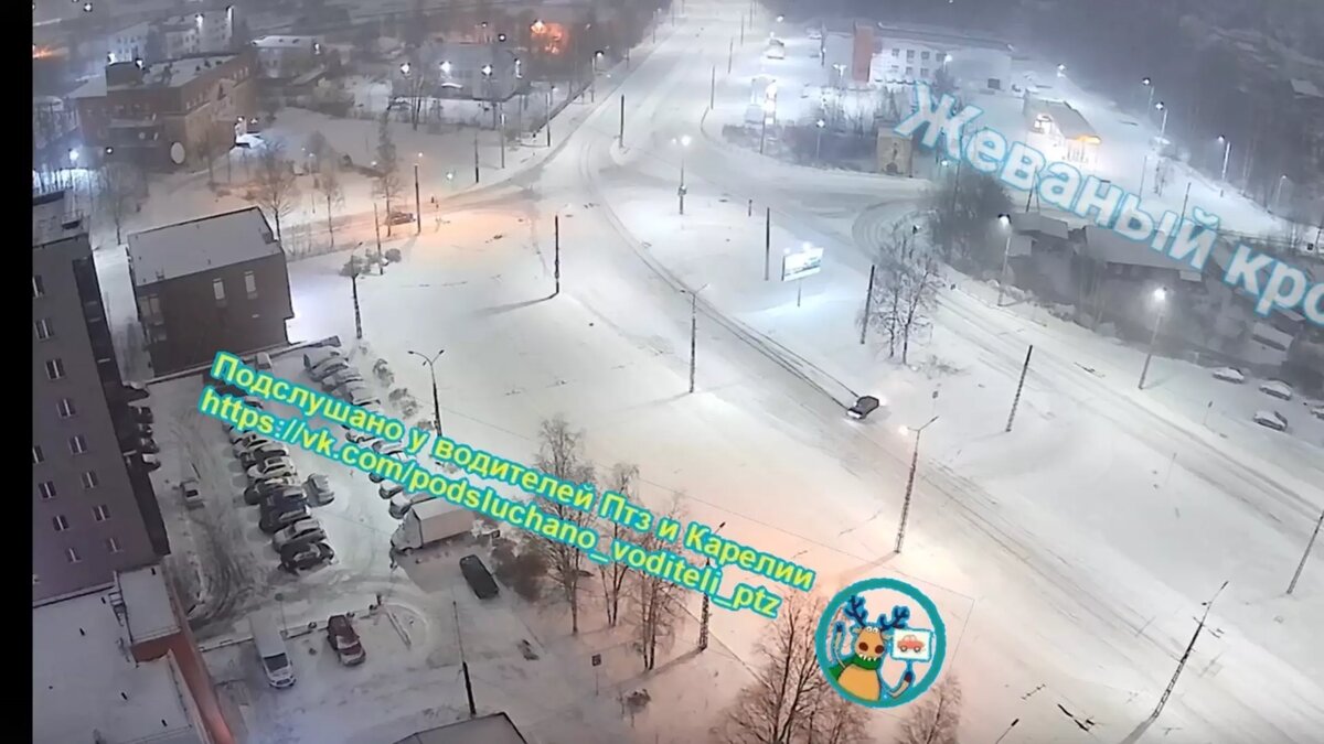     Источник: скриншот видеозаписи