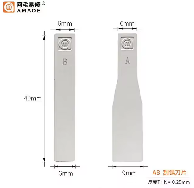 Шпатели для выравнивания и удаления лишней пасты