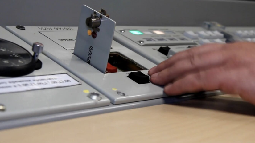   РИА Новости