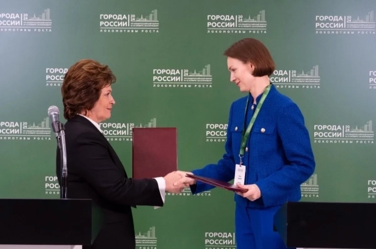    Передовые наработки «соседей» на благо Тюмени