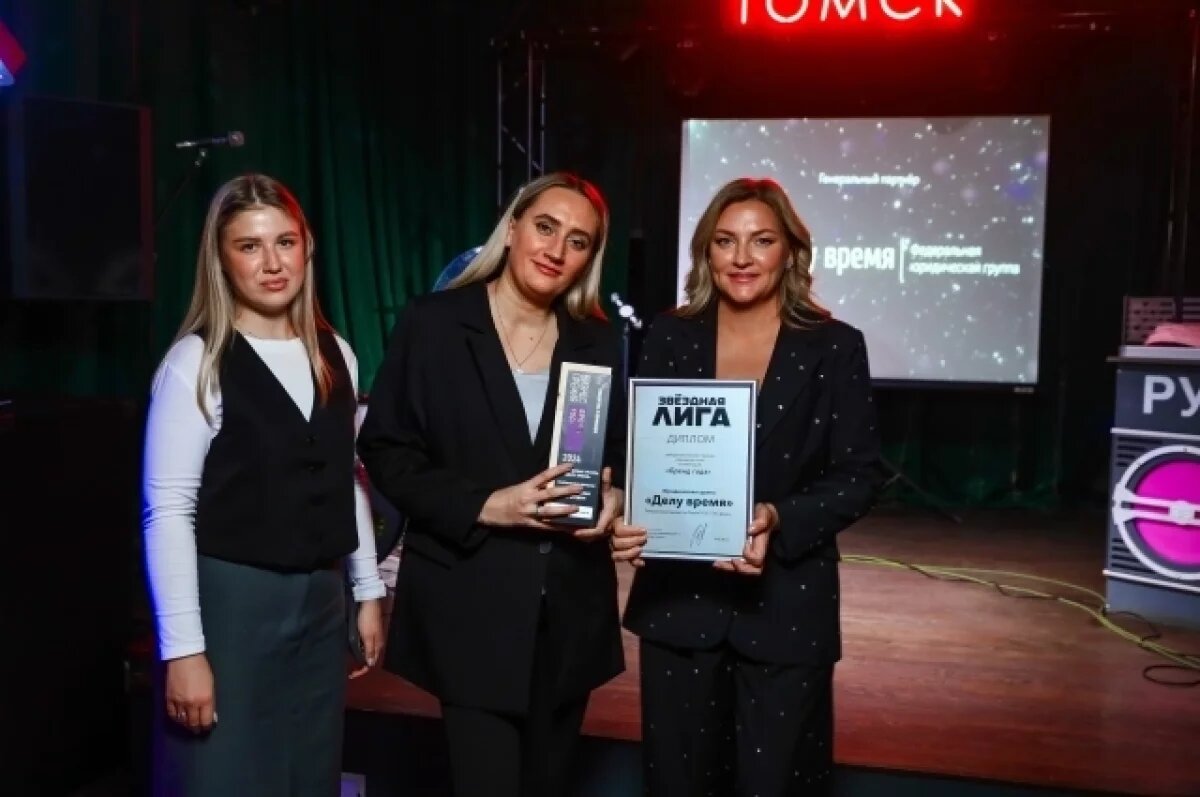    «Помогаем каждому»: компания «Делу время» получила премию «Звездной лиги»