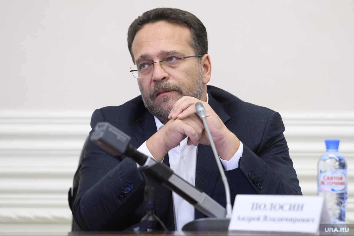 Одним из авторов курса стал проректор РАНХиГС Андрей Полосин. Фото: Владимир Жабриков © URA.RU