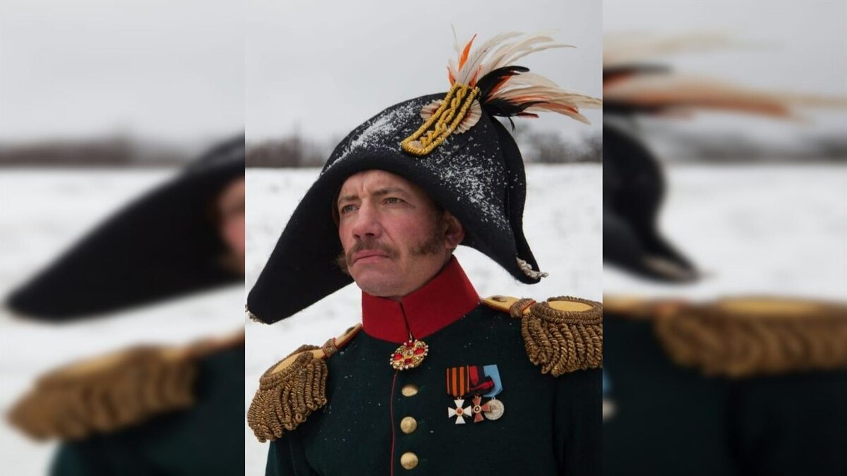 Фото: соцсети