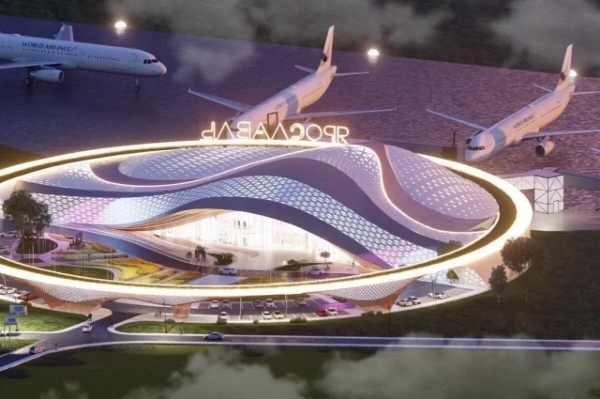    Реконструкция аэропорта в Туношне пройдет весной 2025 года