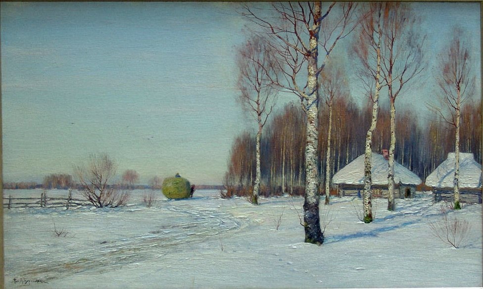 "Зима. У околицы". 1894 год. Частное собрание