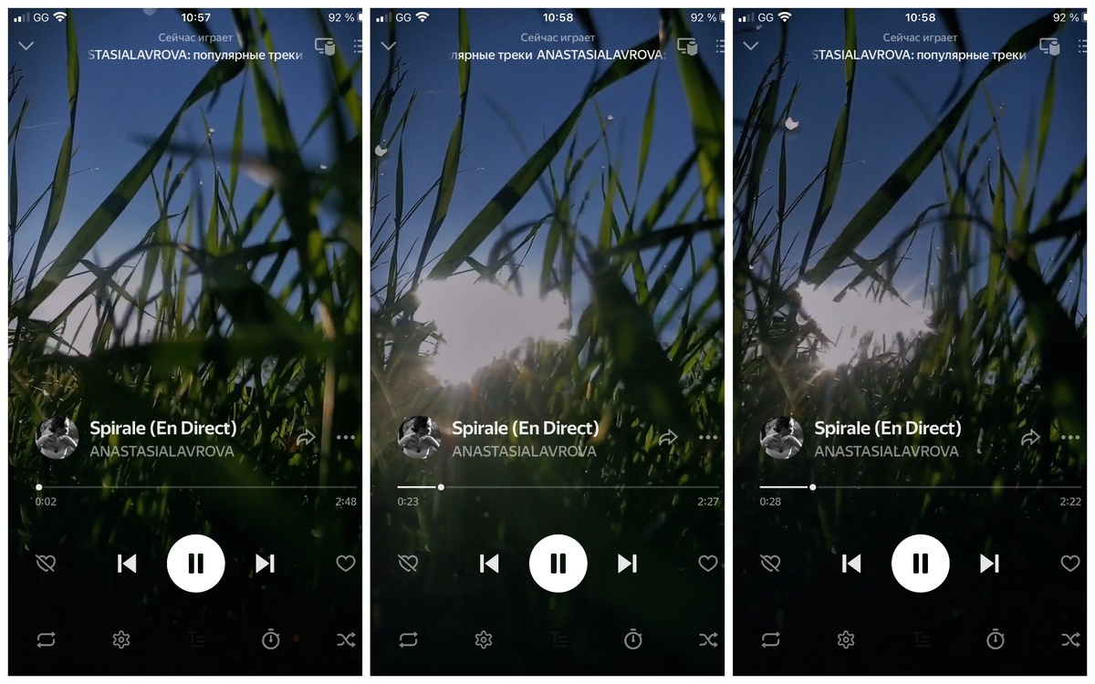 SPIRALE (Спираль), композитор Анастасия Лаврова (скрины видеообложки на Яндекс Музыке)