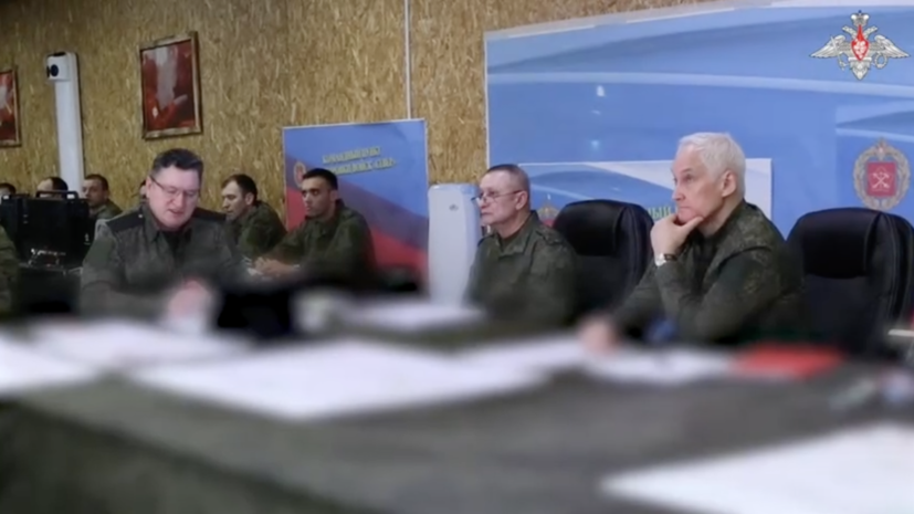    Минобороны РФ