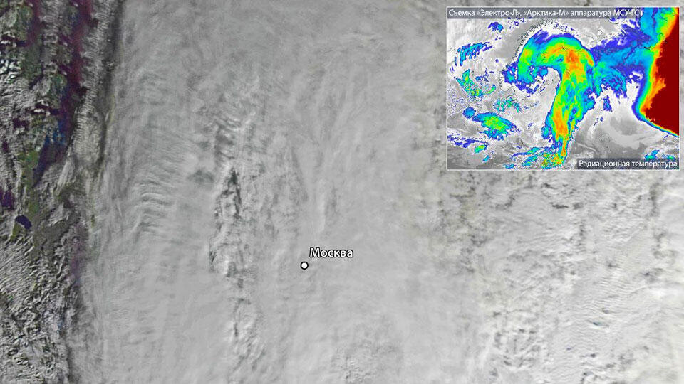 Фото: © t.me/Госкорпорация «Роскосмос»