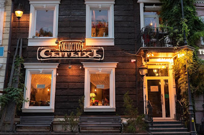 Общество Сытыхъ