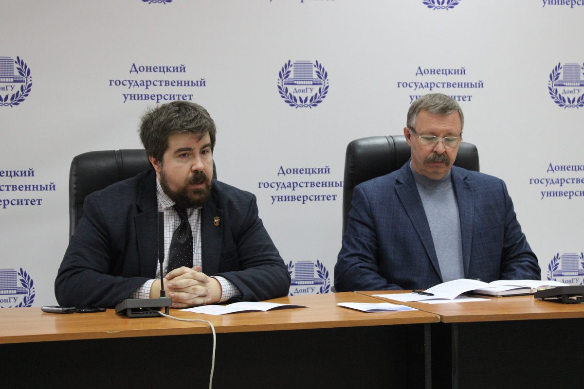 Олег Онопко, Александр Белый