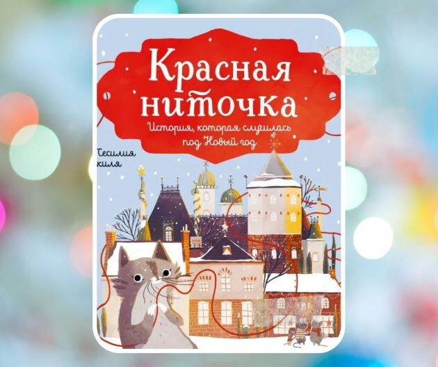 БЛАГОСЛОВИТЕ ЖЕНЩИНУ - женский журнал