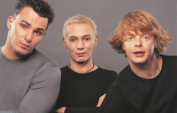    «Иванушки International»