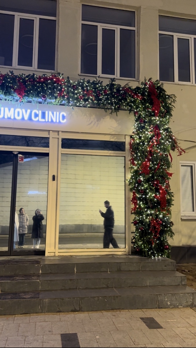 Выполнено декораторами Me Decor