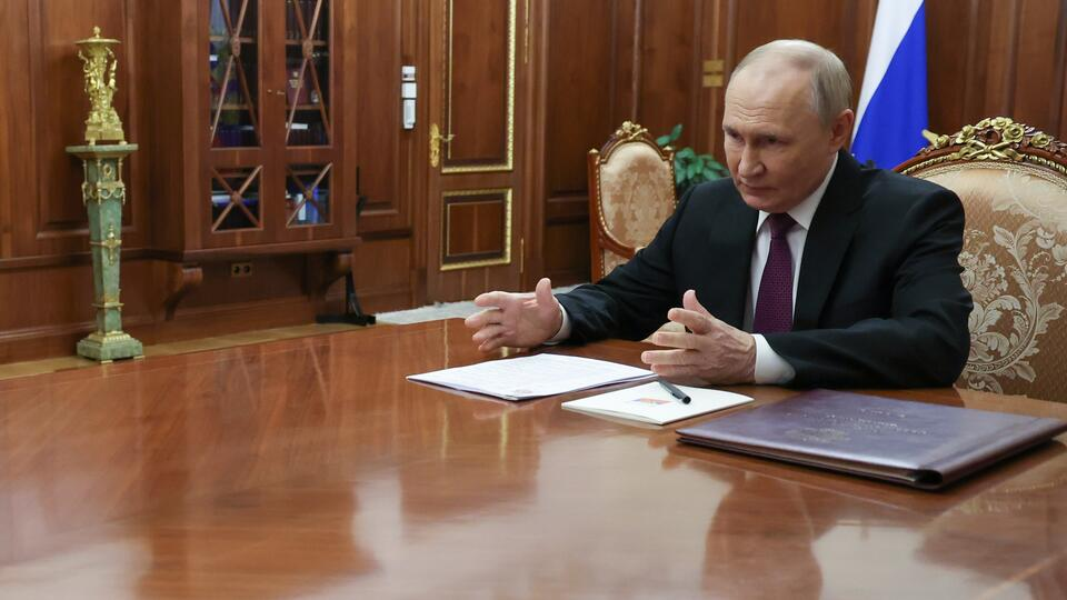 Фото: РИА Новости/Вячеслав Прокофьев (из архива)