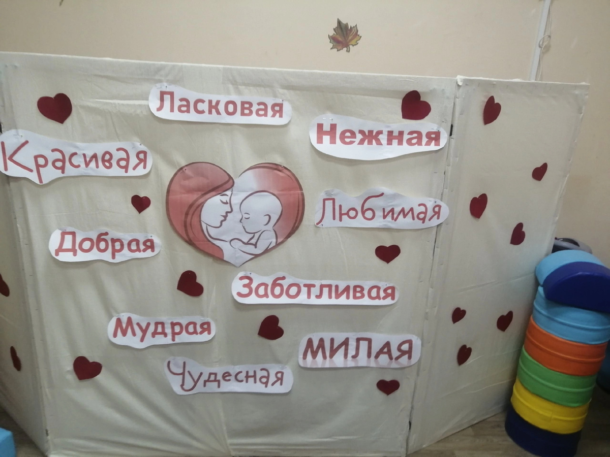 Простенько, но с душой