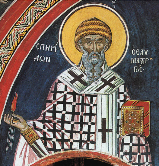 Новый перевод Жития Святителя Спиридона Тримифунтского Чудотворца готовится издательством "Орфограф