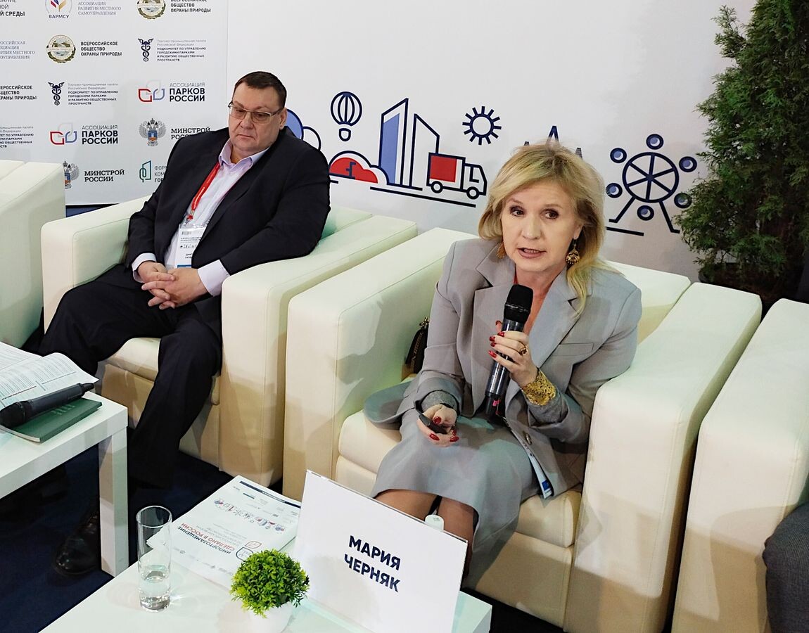 Мария Черняк