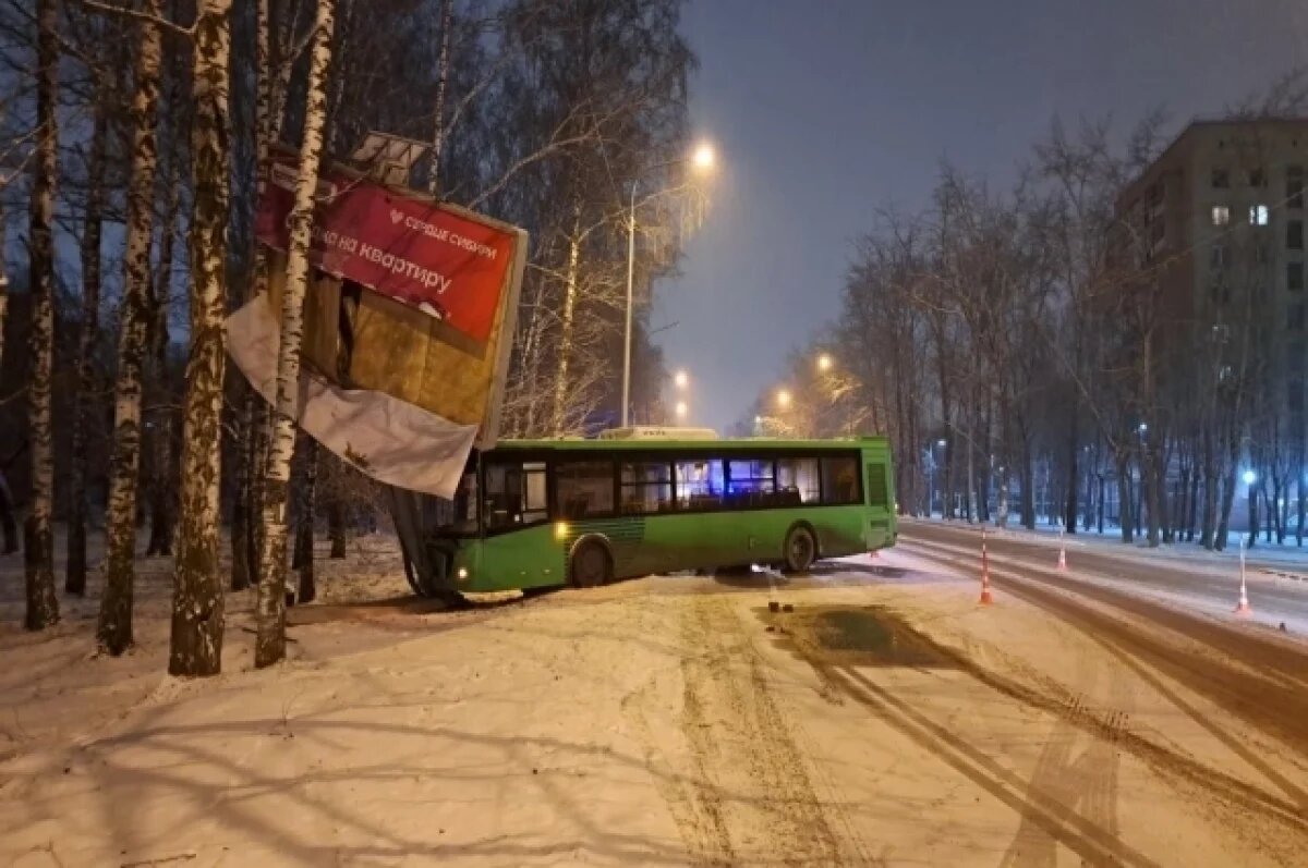    В Тюмени возросло количество аварий с автобусами