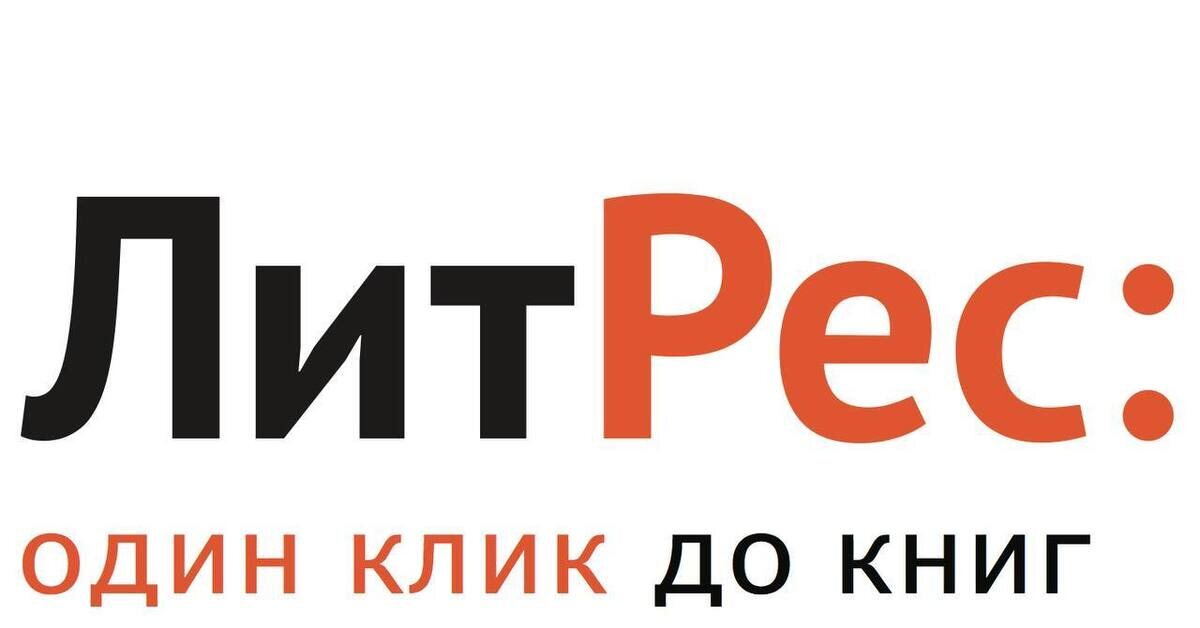 взято в открытом источнике Яндекс. Картинки