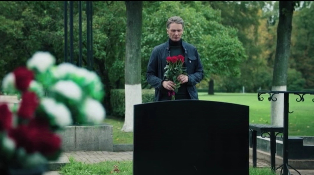 Скрин. Сериал «Комитет».