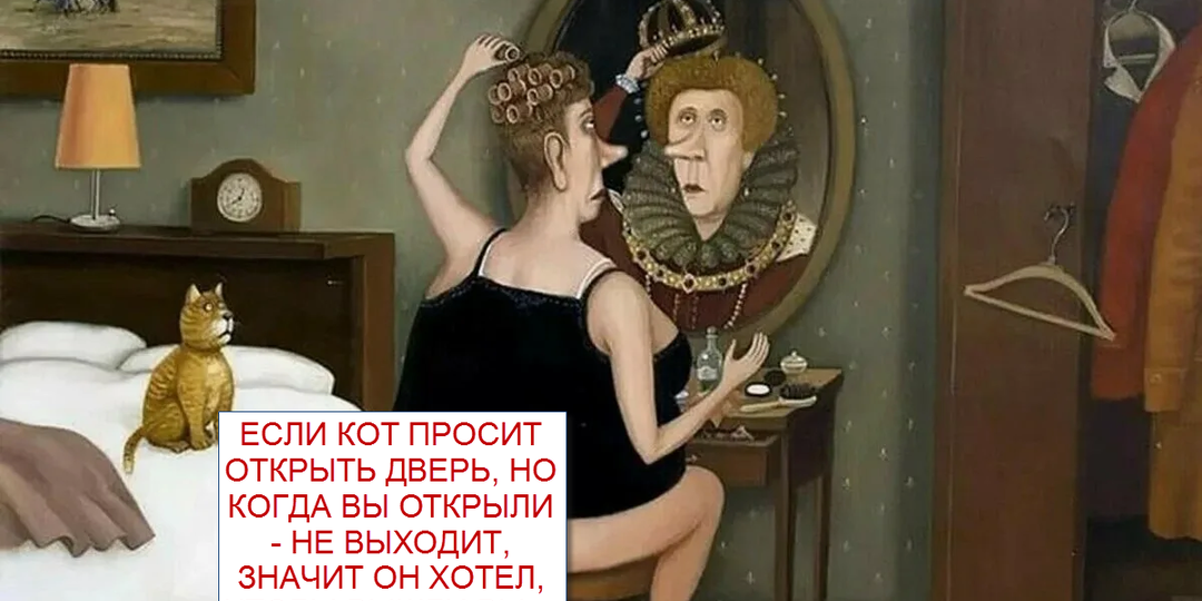 "Пятничный позитив": прогоняем хмурь | Лучшие шутки и афоризмы недели