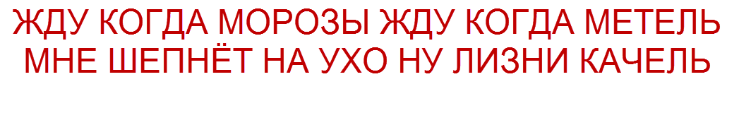 коллаж "Позитива красок"