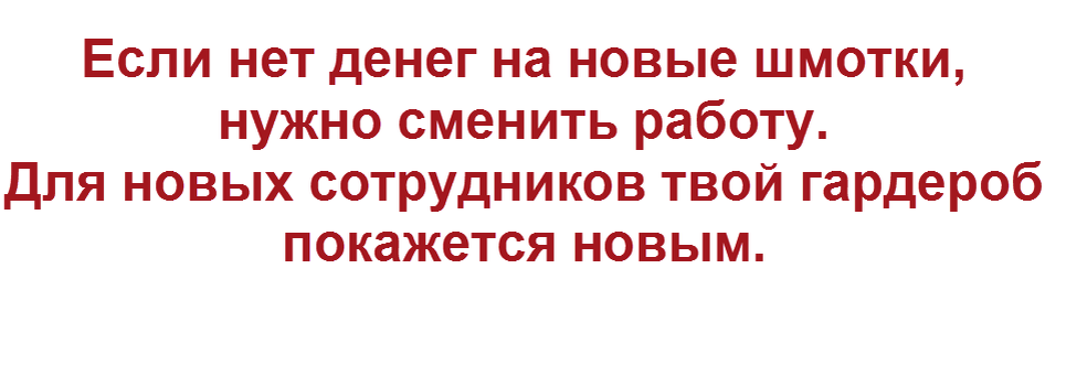 коллаж "Позитива красок"