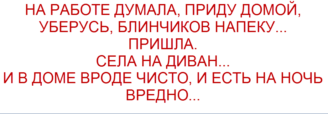 коллаж "Позитива красок"