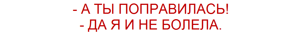 коллаж "Позитива красок"