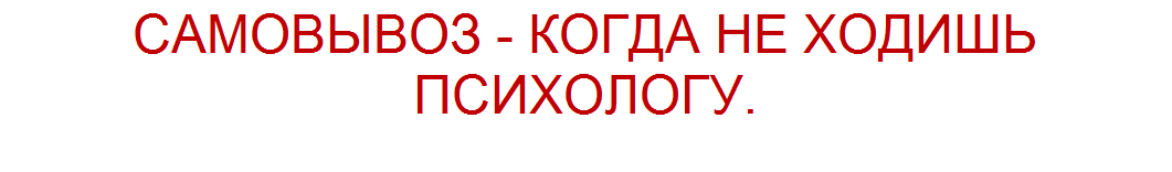 коллаж "Позитива красок"