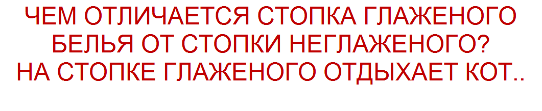 коллаж "Позитива красок"