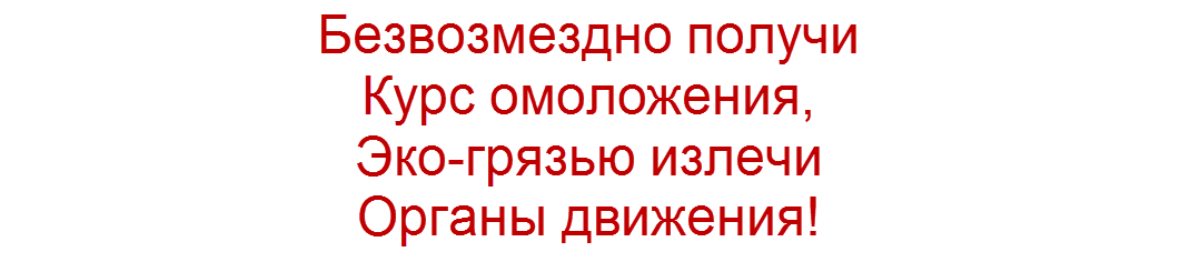 стишок прислала подписчица Паша Петровна, коллаж "Позитива красок"