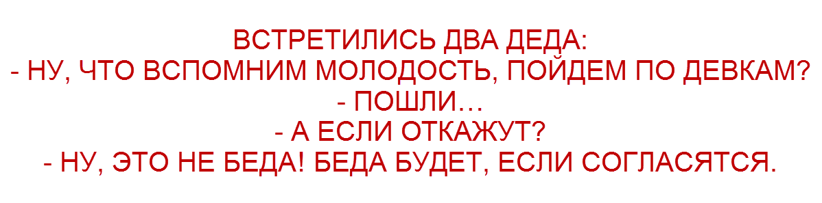 прислала подписчица Наташа Весна, коллаж "Позитива красок"