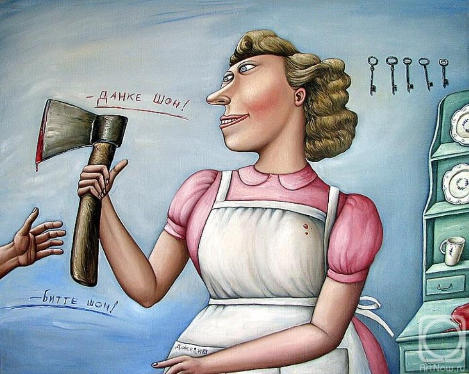 художник Анжела Джерих, (ресурс яндекс-картинки)