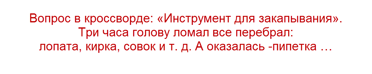 коллаж "Позитива красок"