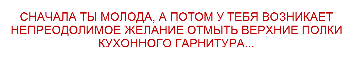 коллаж "Позитива красок"