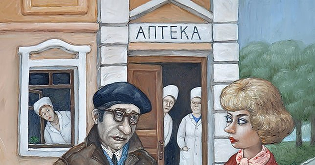 художник Анжела Джерих, (ресурс яндекс-картинки)