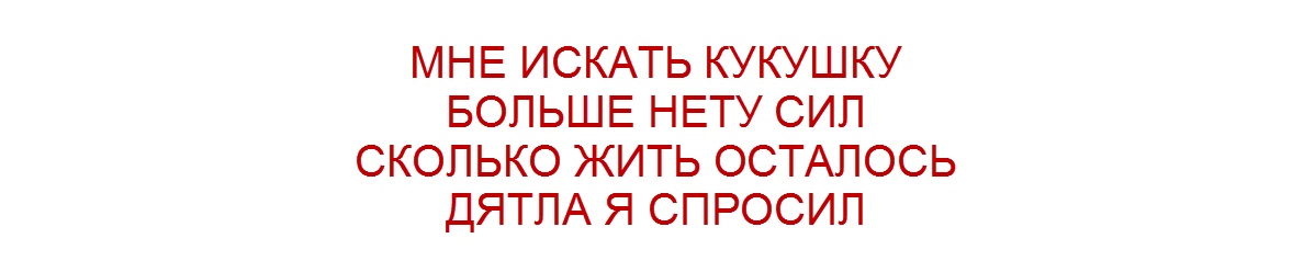 коллаж "Позитива красок"