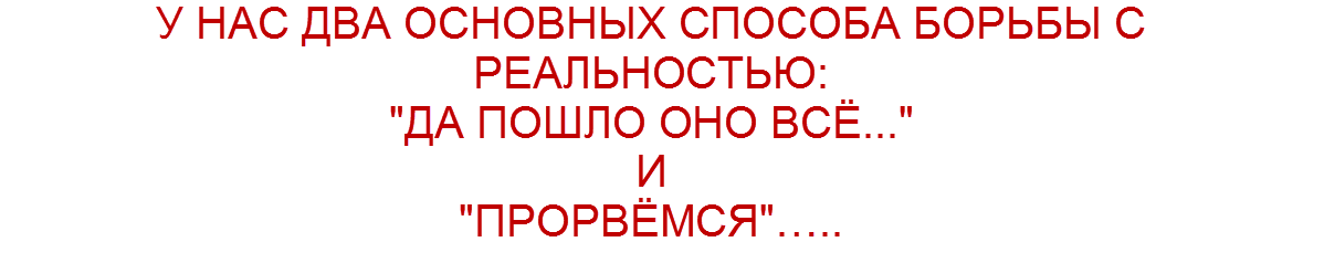 коллаж "Позитива красок"