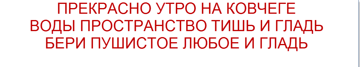 коллаж "Позитива красок"