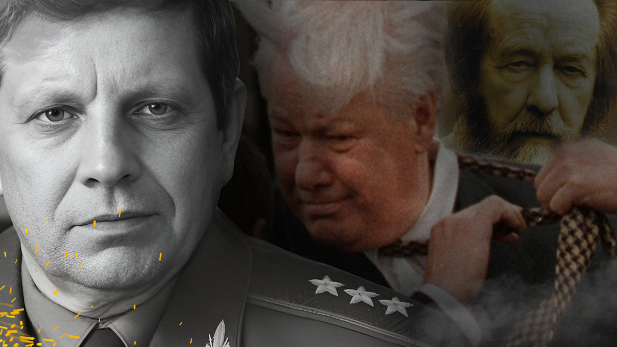 Виктор Петрович Дубынин (1943-1992)