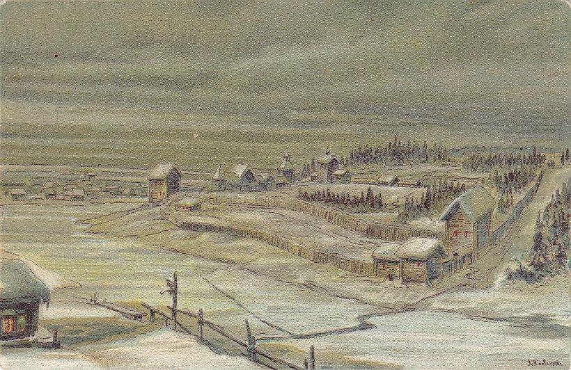 Село Кучково, Москва, 12 век (Художник Александр Янов так представлял себе село Кучково)