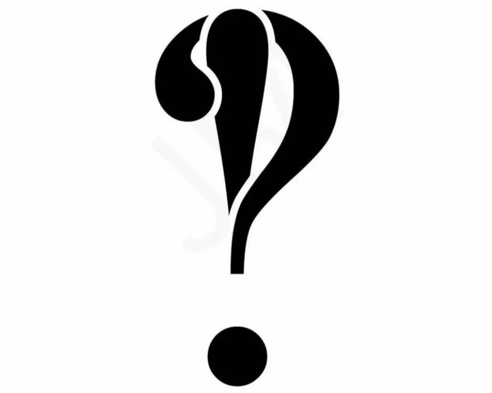 Интерробанг